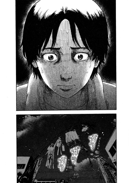 Aku no Hana Chapter 29 Gambar 37